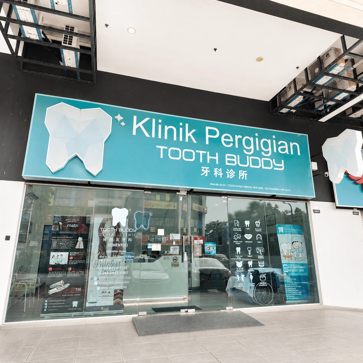 Tooth Buddy Dental Clinic Semenyih exterior Tooth Buddy Dental Clinic Semenyih exterior and clinic entrance at Setia Ecohill